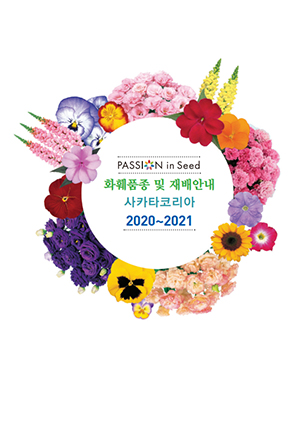 의료용품